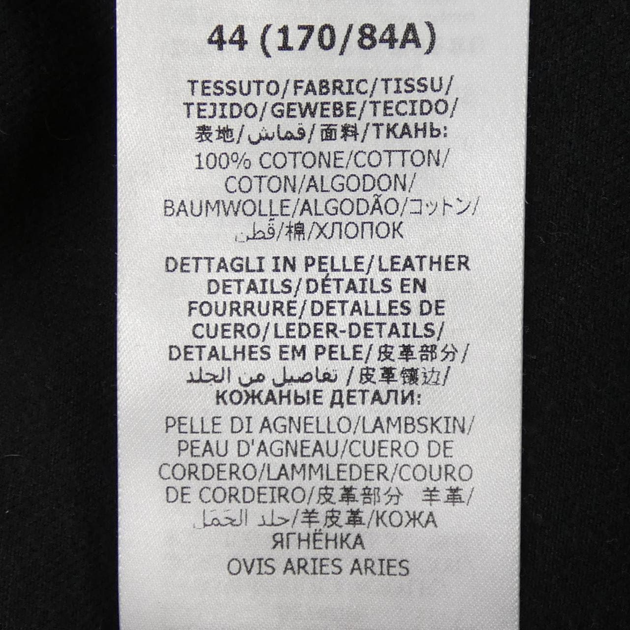 グッチ GUCCI 626480 XDBJD シャツ