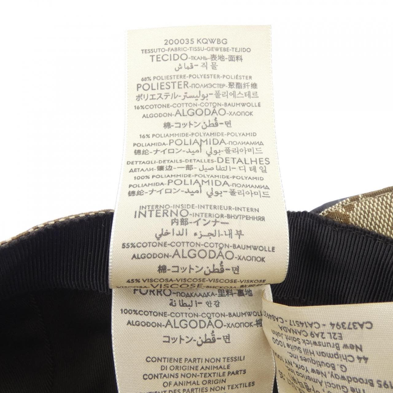 グッチ GUCCI 200035 KQWBG キャップ