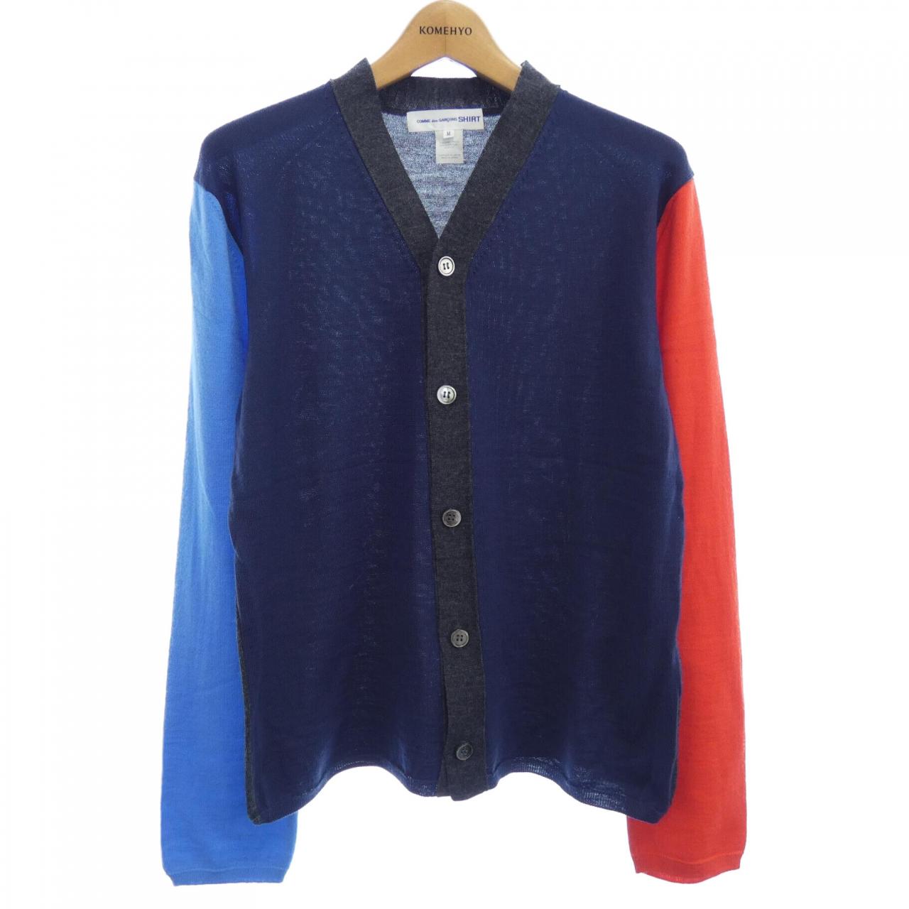 Comme des Garçons Shirt GARCONS SHIRT Cardigan