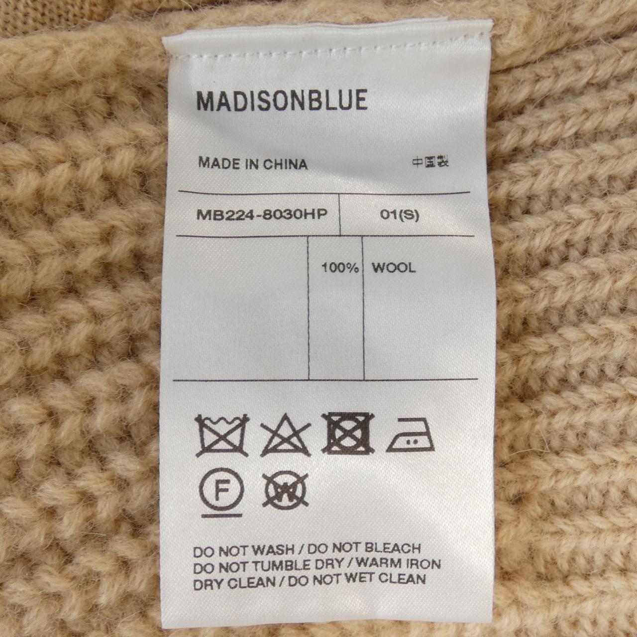 マディソンブルー MADISON BLUE カーディガン