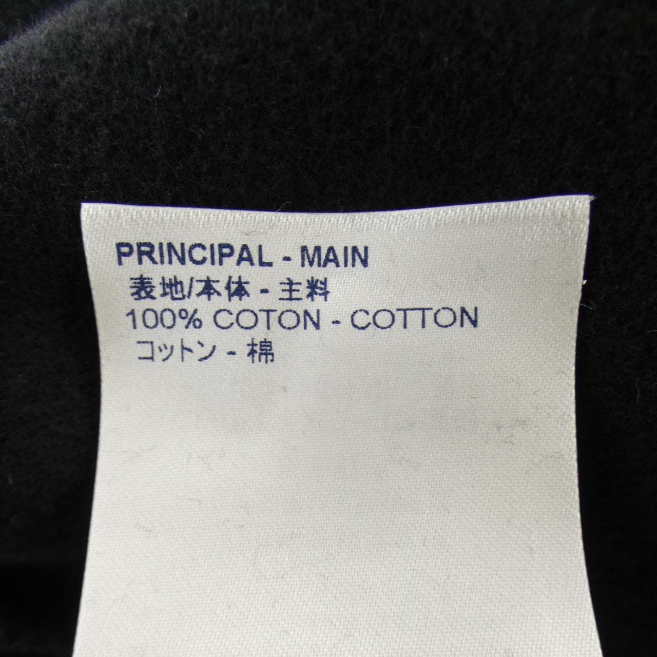 ルイヴィトン LOUIS VUITTON LVプレーンプリンテッド HIY43WRLE パーカー