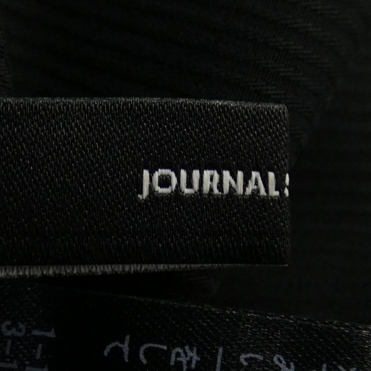Journal Standard JOURNAL STANDARD裙子