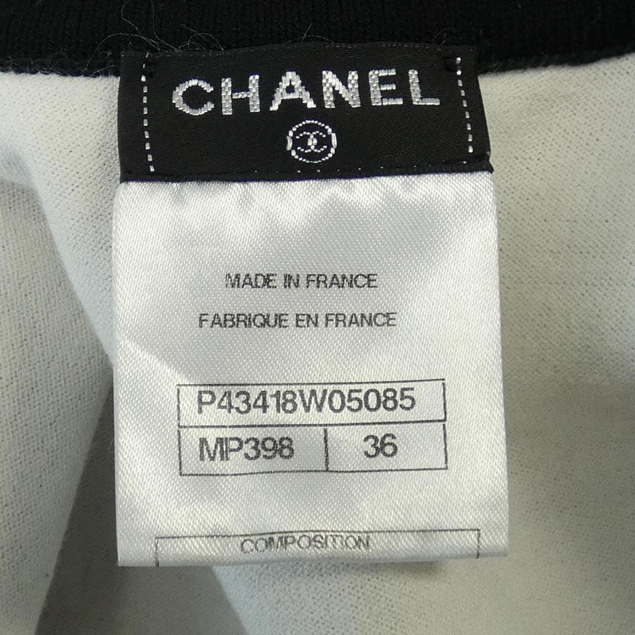 シャネル CHANEL ワンピース