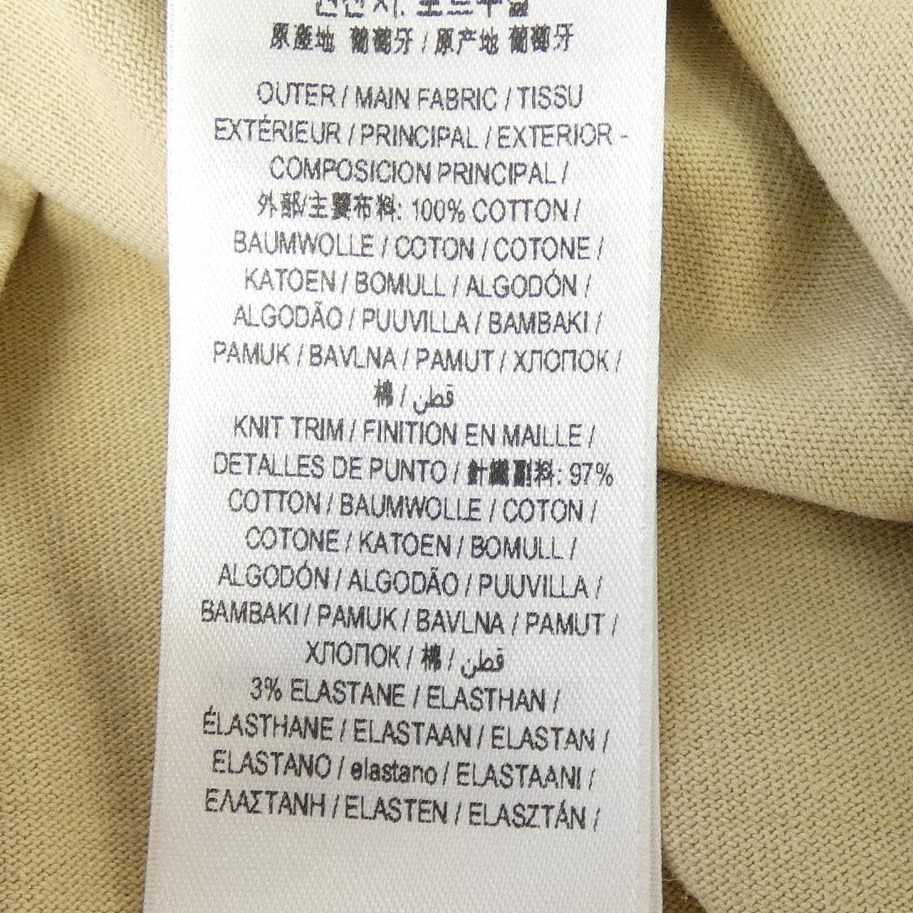 バーバリー BURBERRY 8093654 Tシャツ