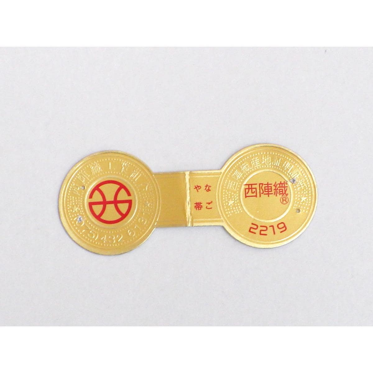 【新品】名古屋帯　佐々木