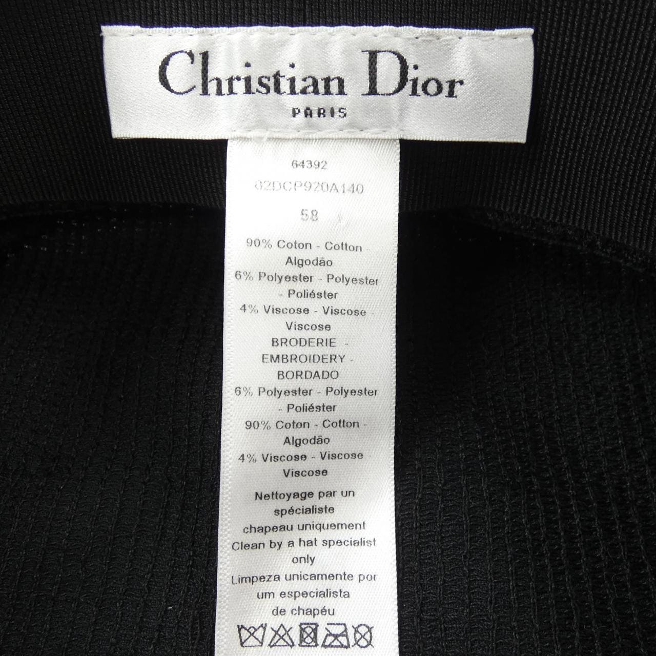クリスチャンディオール CHRISTIAN DIOR キャップ