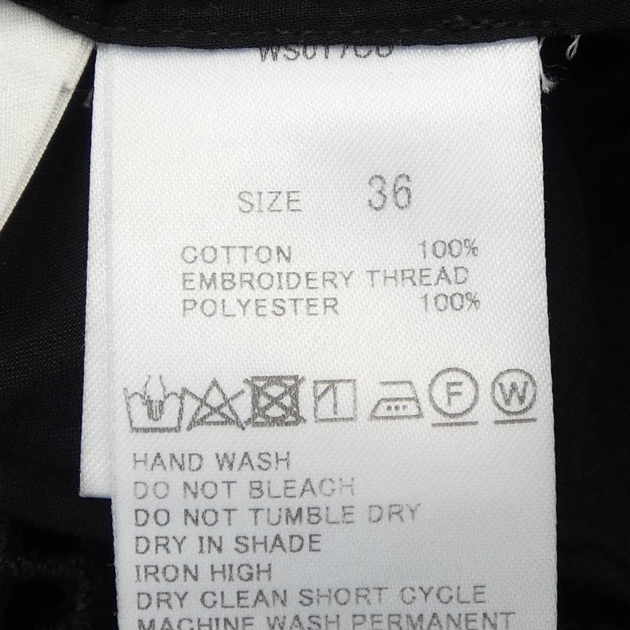 トゥモローランド TOMORROW LAND トップス