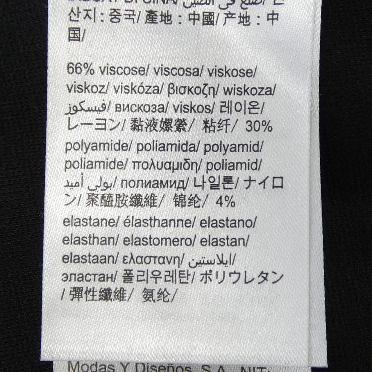 カルバンクライン Calvin Klein セットアップ