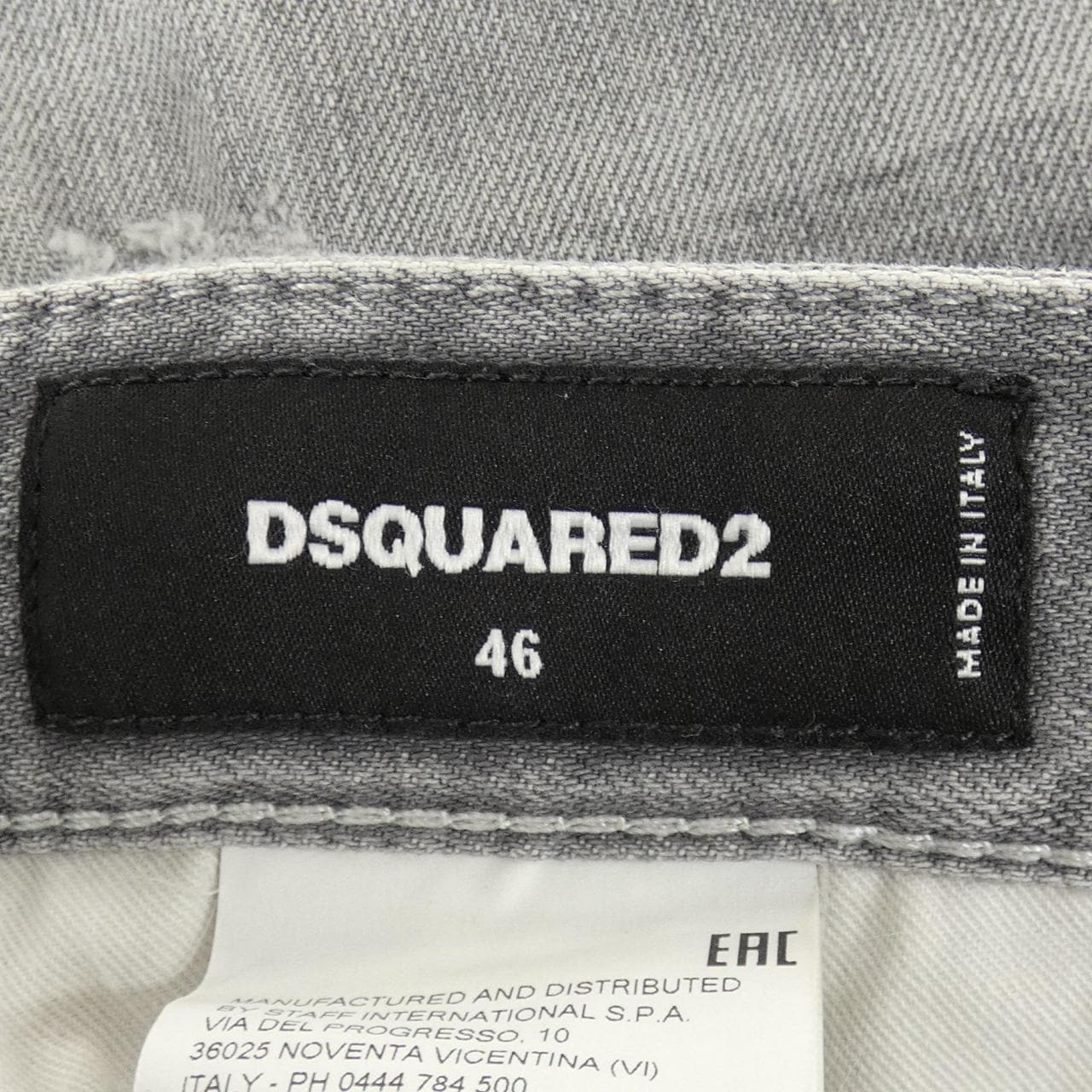 ディースクエアード DSQUARED2 S74LB0935 ジーンズ