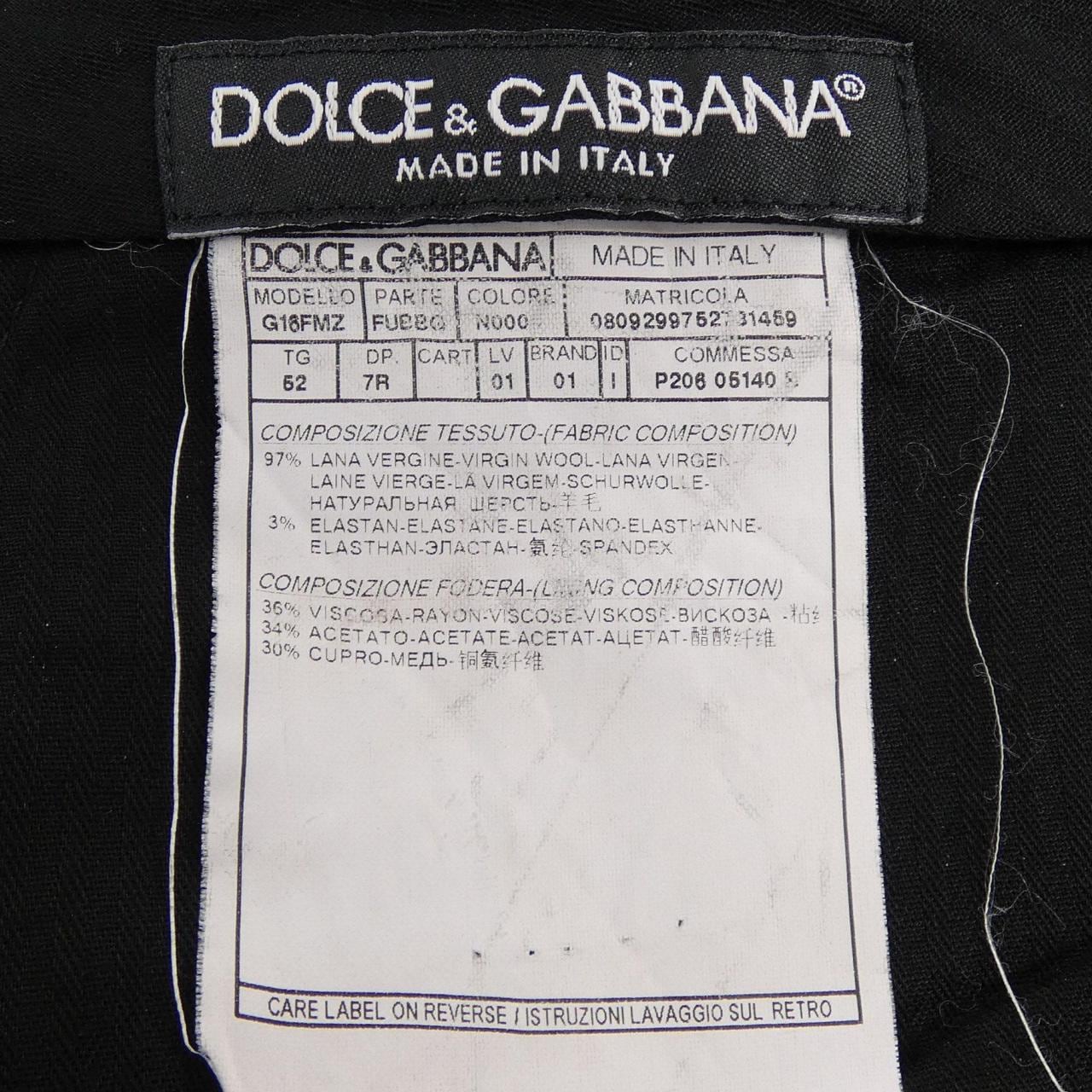 ドルチェアンドガッバーナ DOLCE&GABBANA パンツ