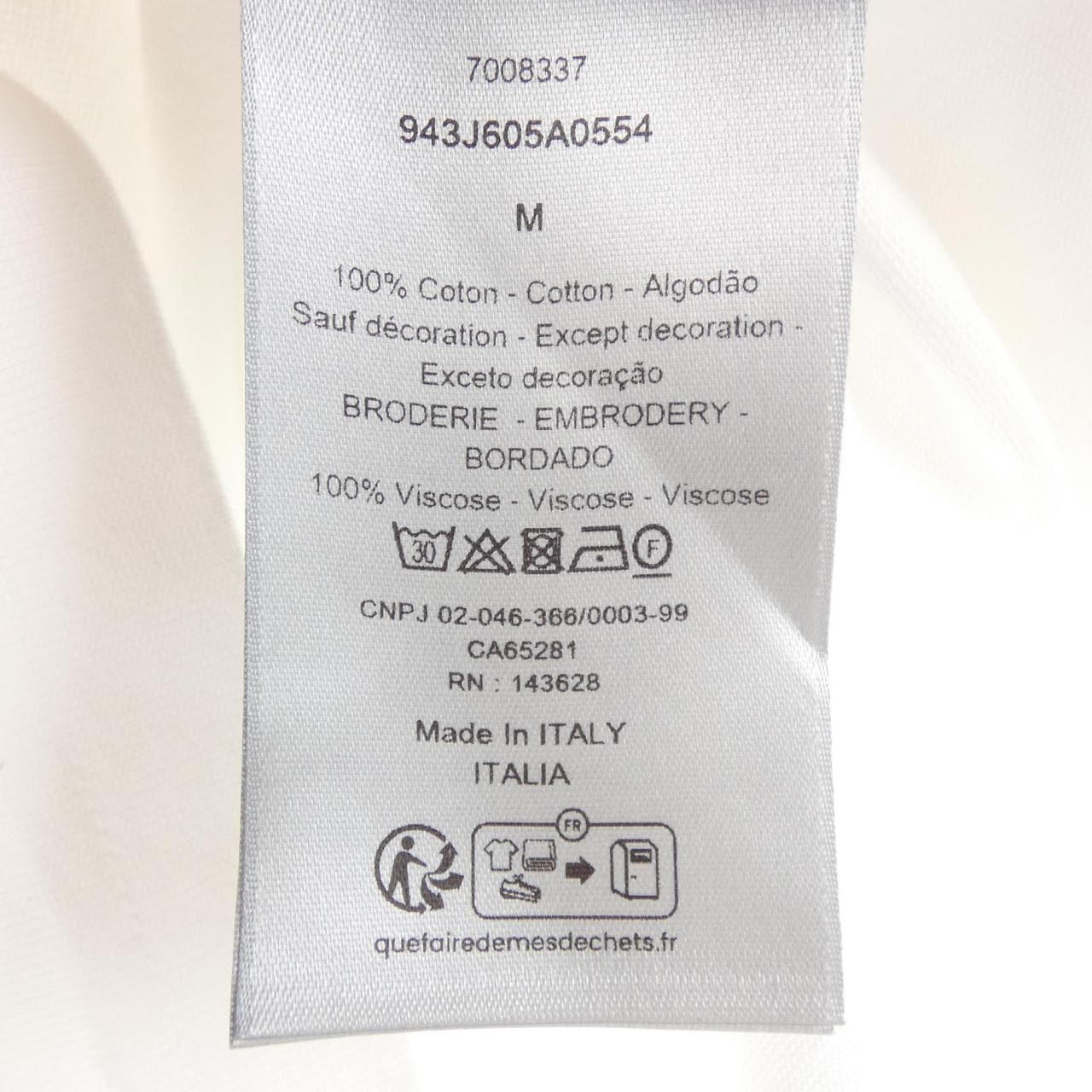 ディオール DIOR CD ICON Tシャツ 943J605A0554 Tシャツ