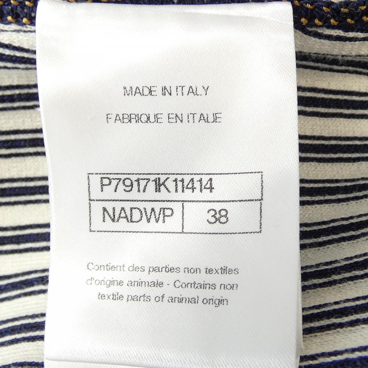 シャネル CHANEL P79171K11414 ワンピース