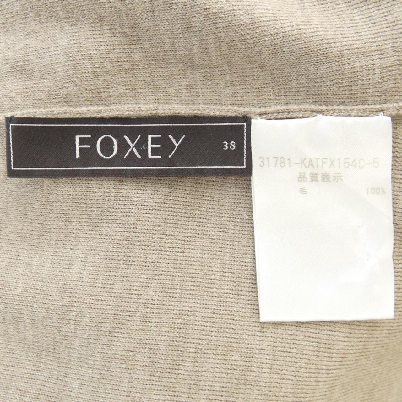 Foxy FOXEY Knit