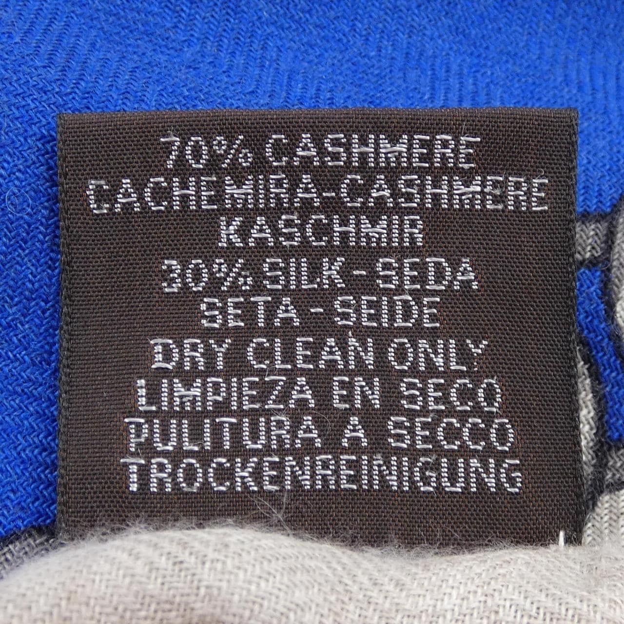 エルメス HERMES PARCOURS SANS FAUTE H242992S カレジェアン140 ショール