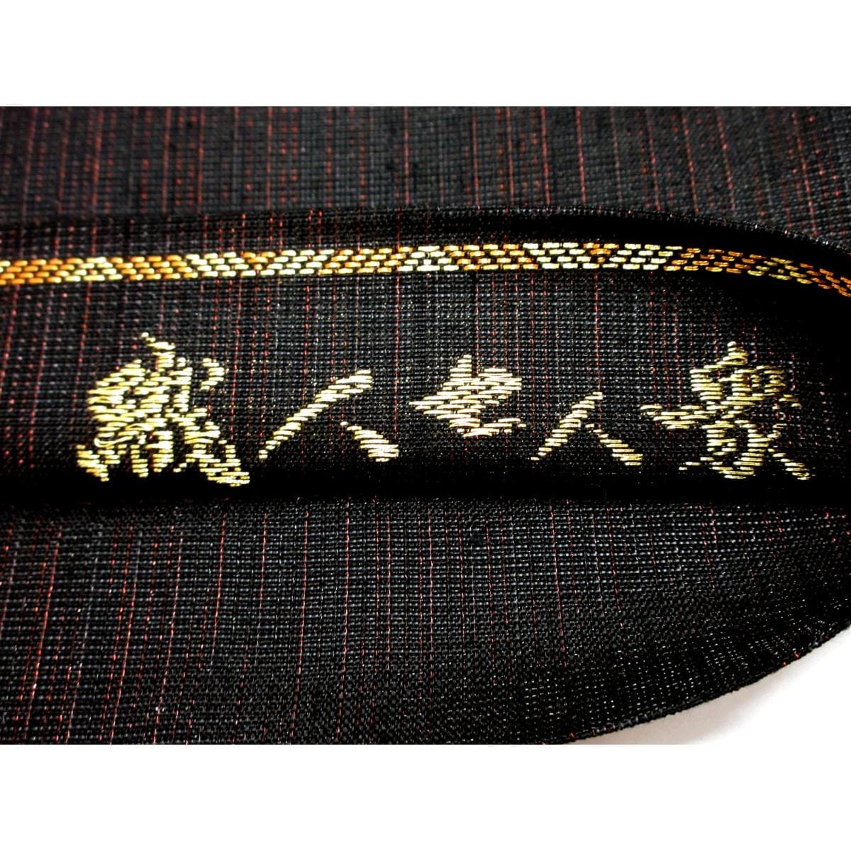 【未使用品】袋帯　職人七人衆