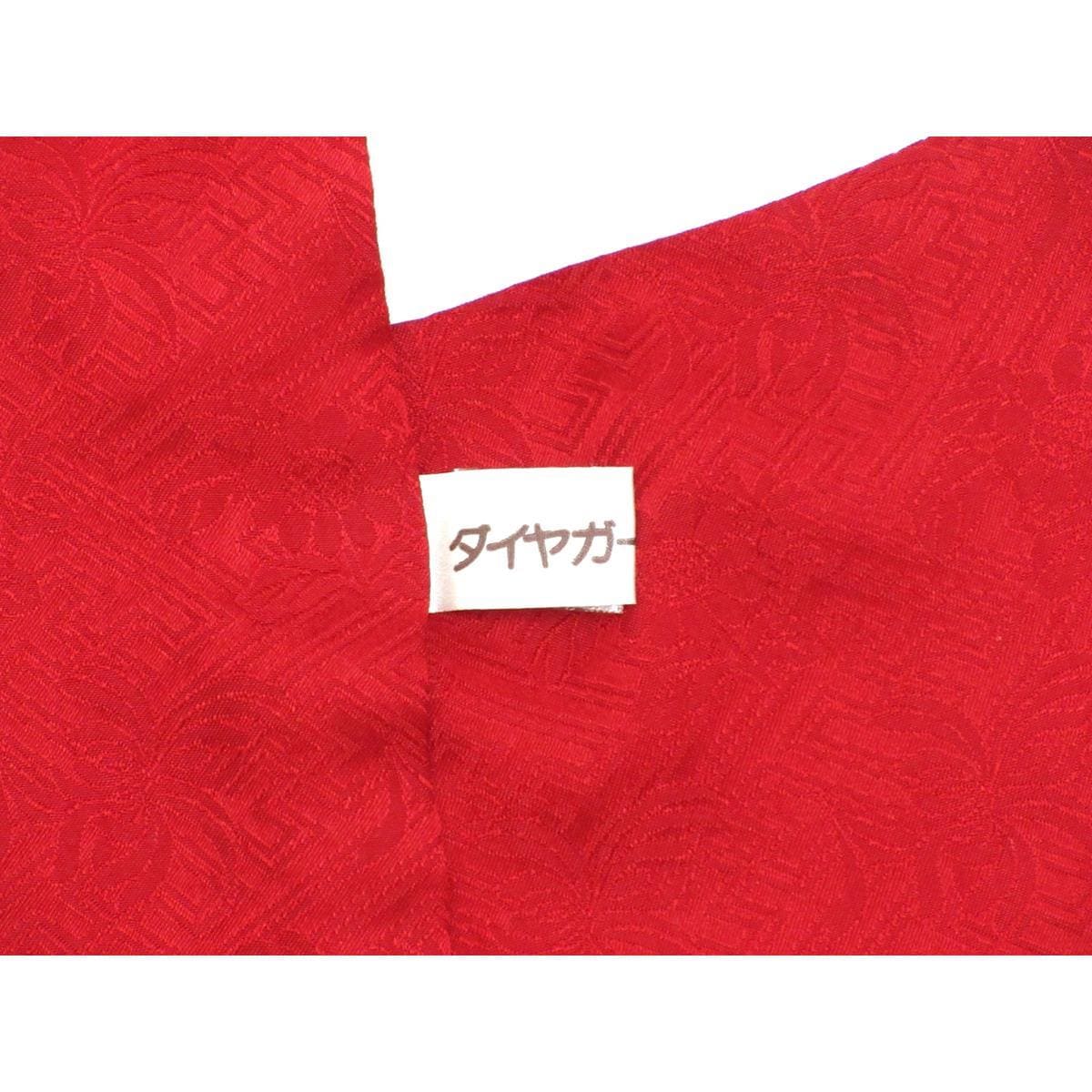 振袖　友禅金彩加工　刺繍入り絞り加工