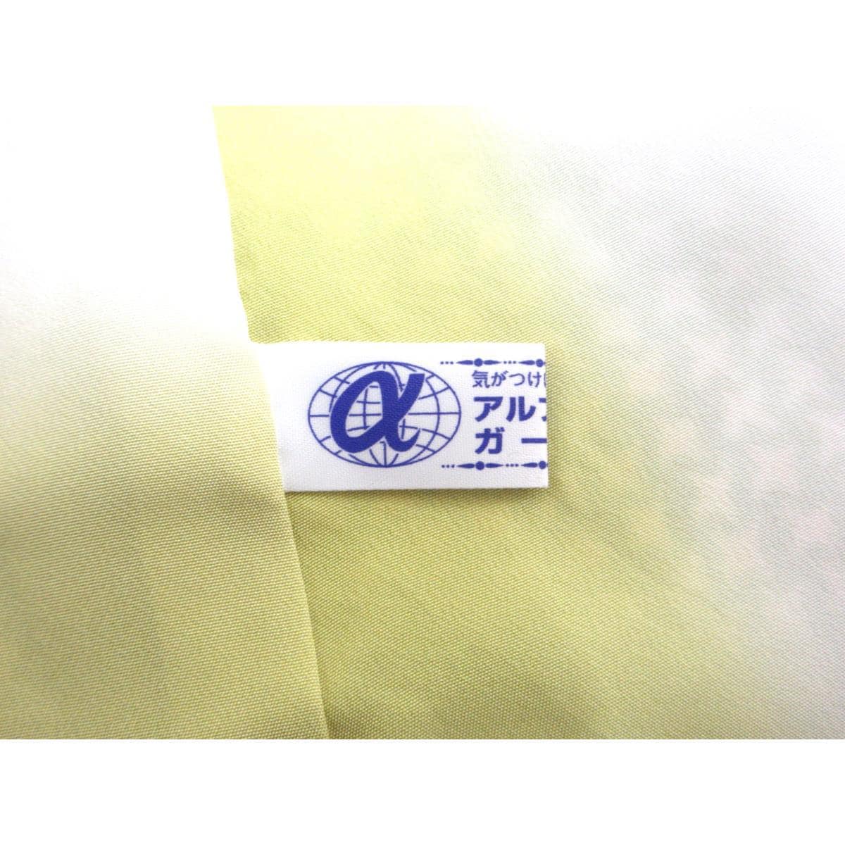 小紋　身幅Ｌ寸