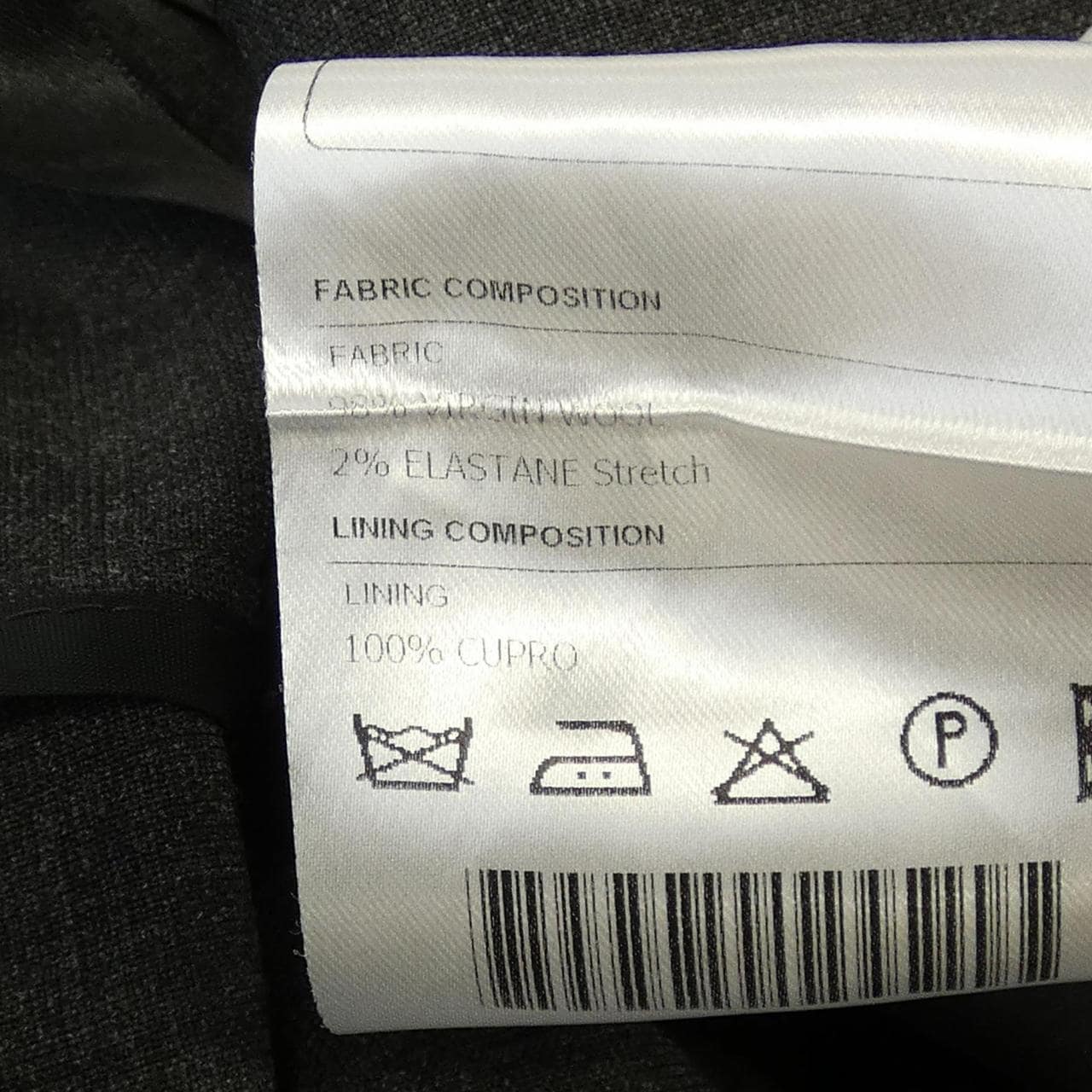 Tagliatore TAGLIATORE jacket