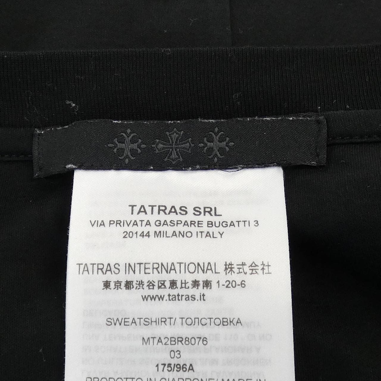 タトラス TATRAS Tシャツ