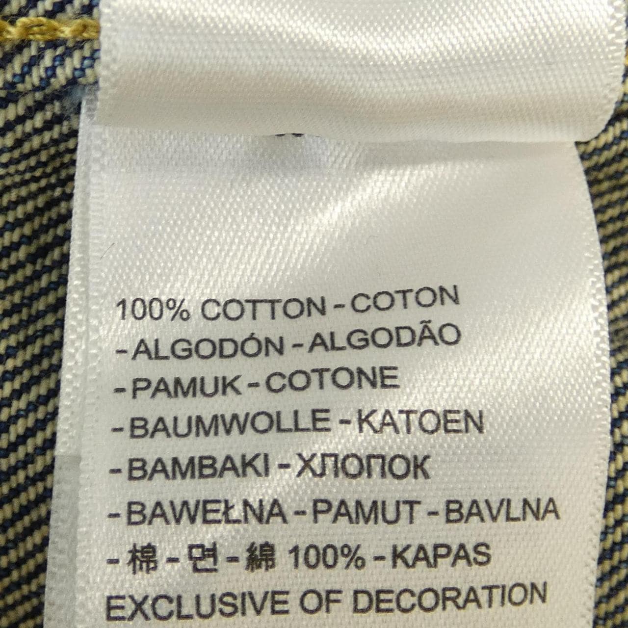 リーバイス LEVI'S PC9-A9518-0000 デニムジャケット