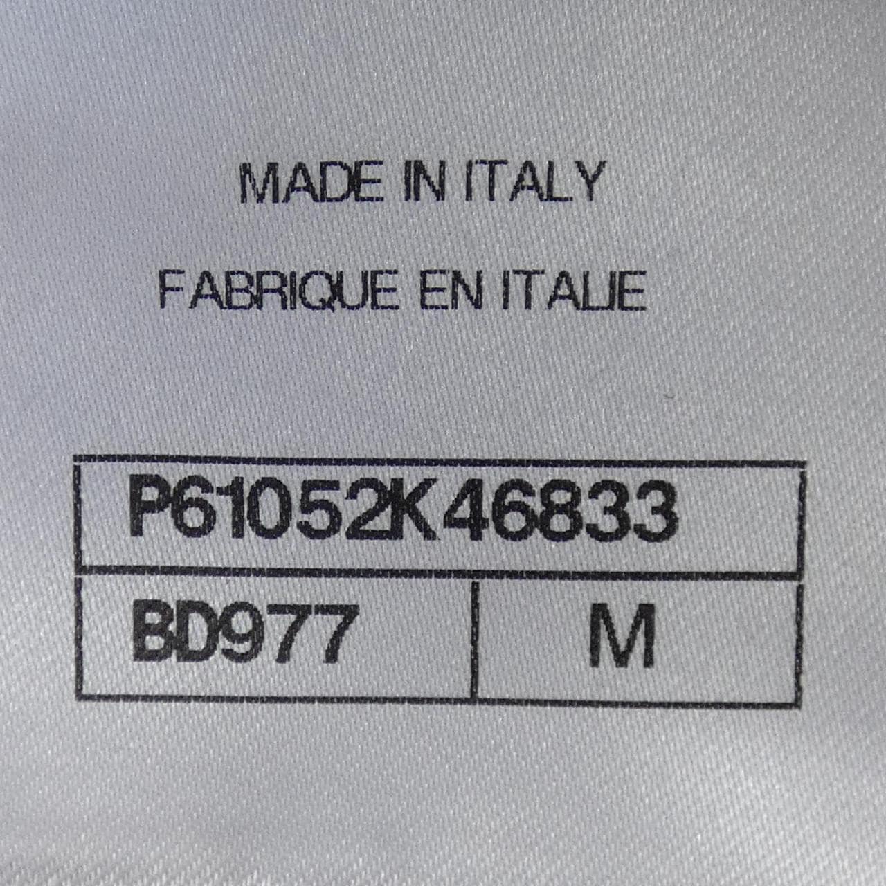 シャネル CHANEL PHARRELL WILLIAMS P61052K46833 Tシャツ