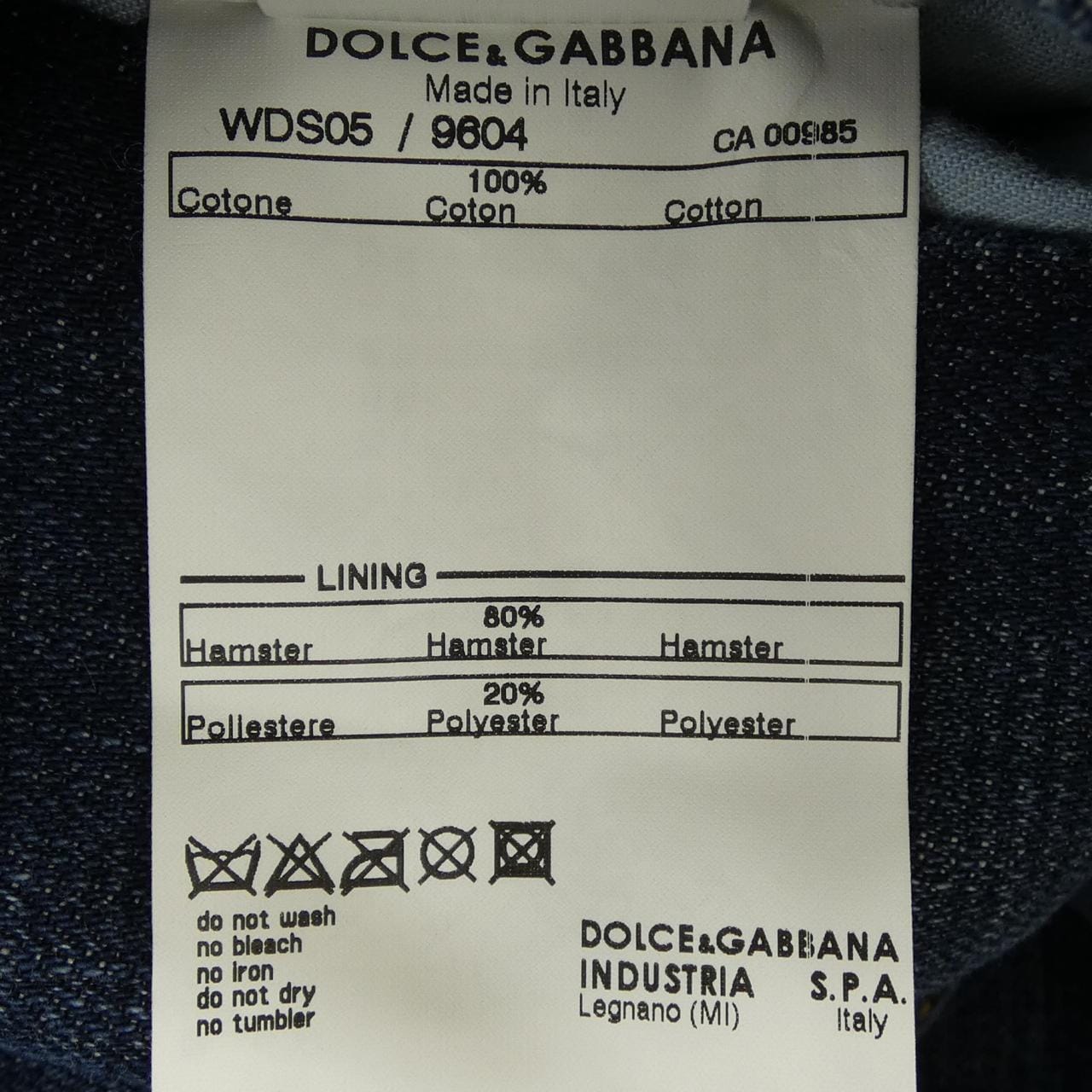 ドルチェアンドガッバーナ DOLCE&GABBANA WDS05/9604 デニムジャケット