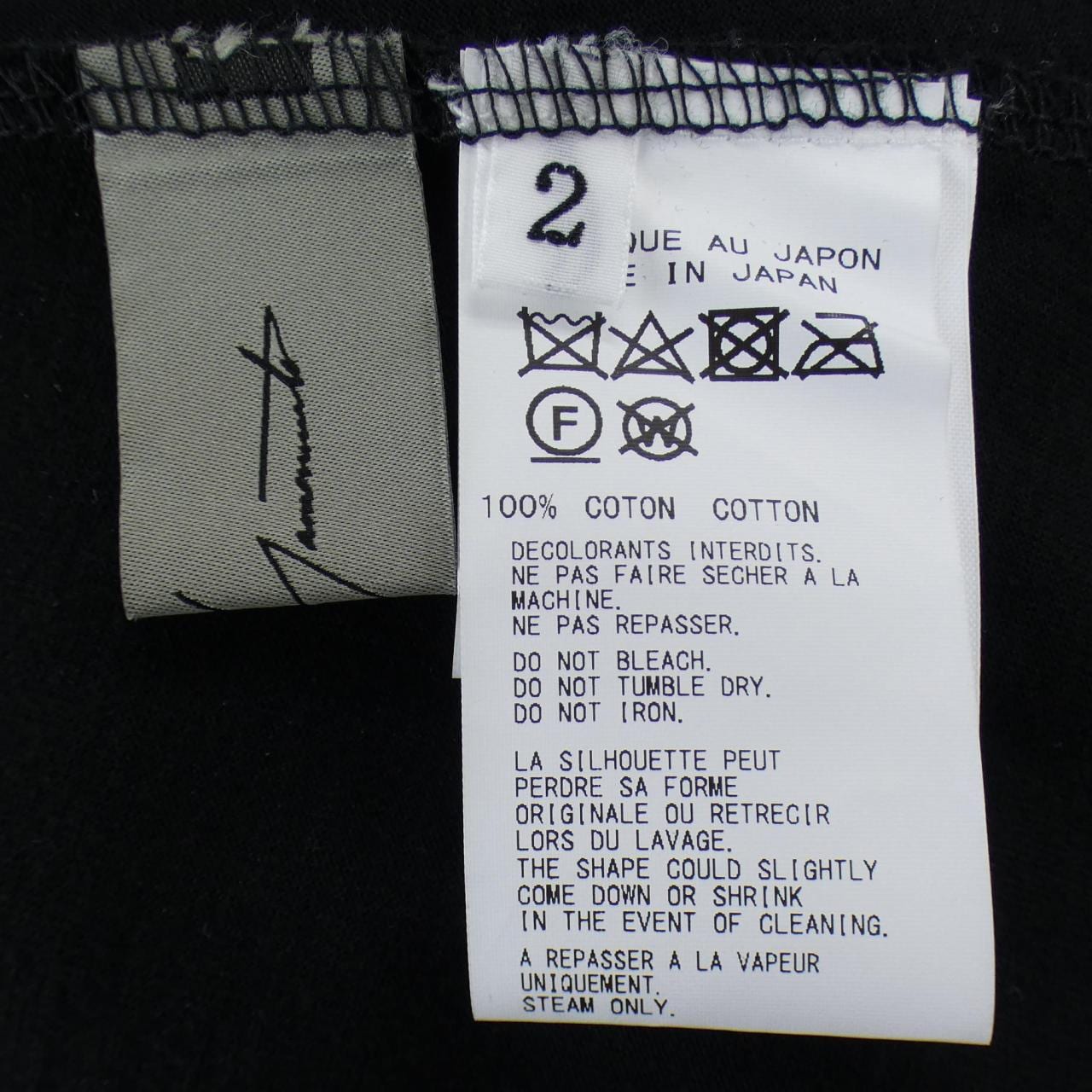 ヨウジヤマモト YOHJI YAMAMOTO FX-T16-070 トップス