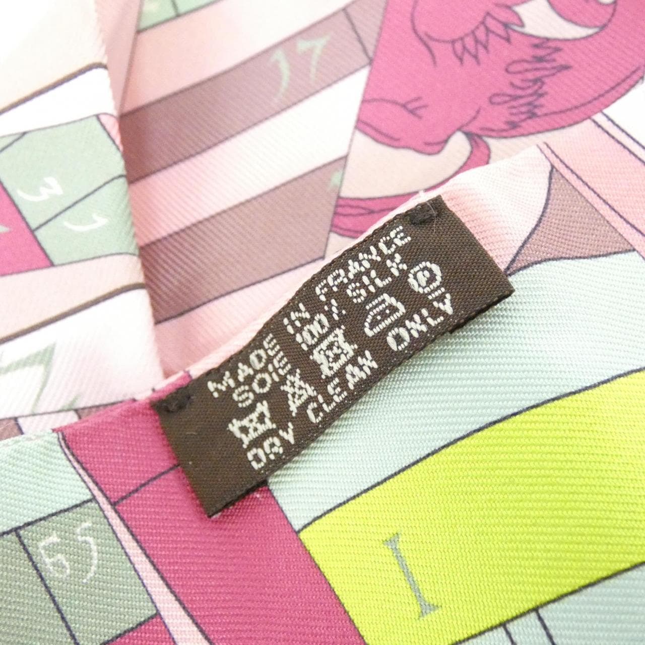 エルメス ASTROLOGIE NUVELLE ツイリー 062707S スカーフ