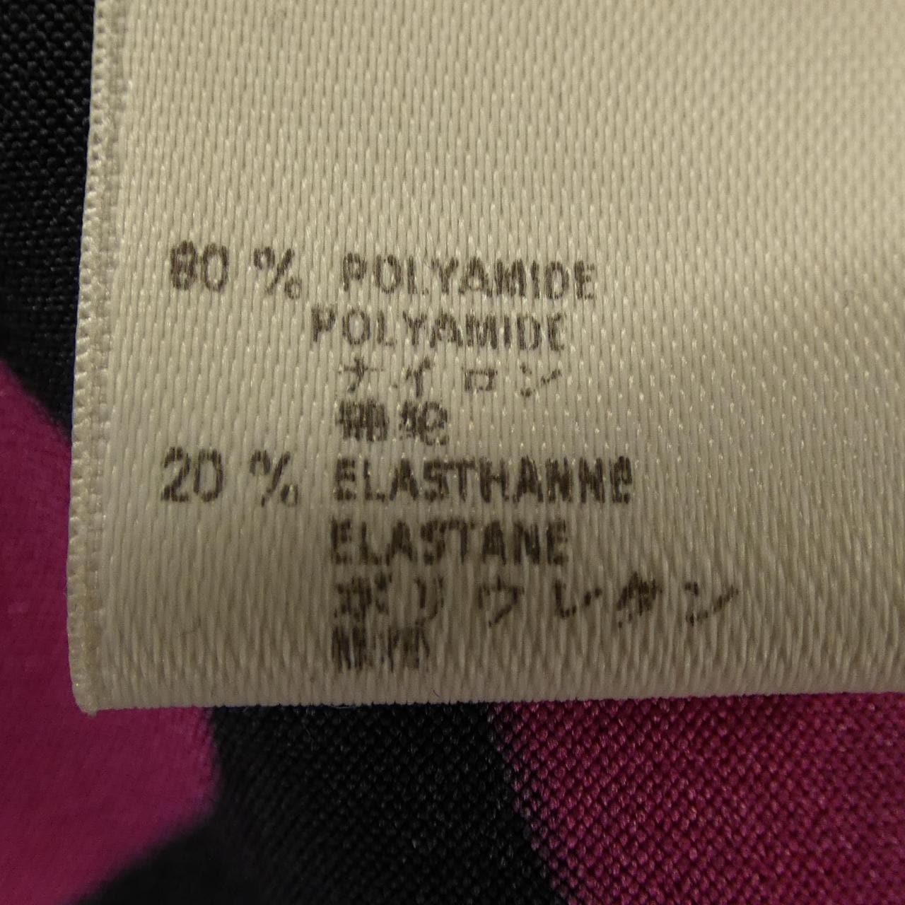 ルイヴィトン LOUIS VUITTON WOPA09PGT レギンス