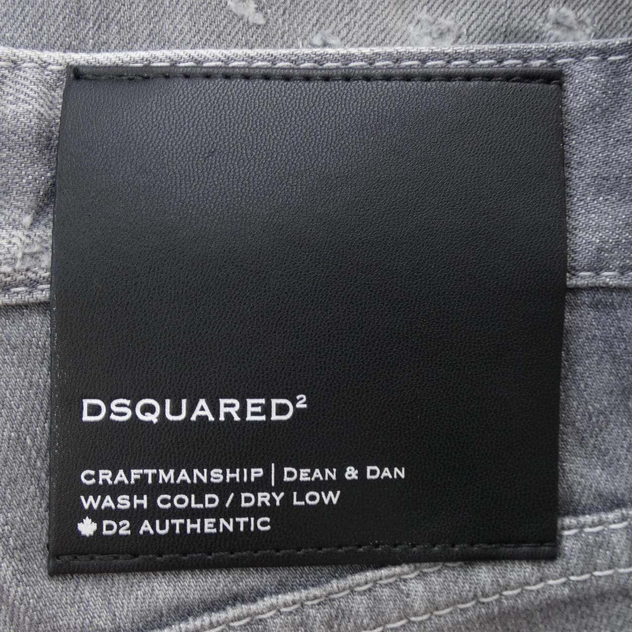 ディースクエアード DSQUARED2 ジーンズ