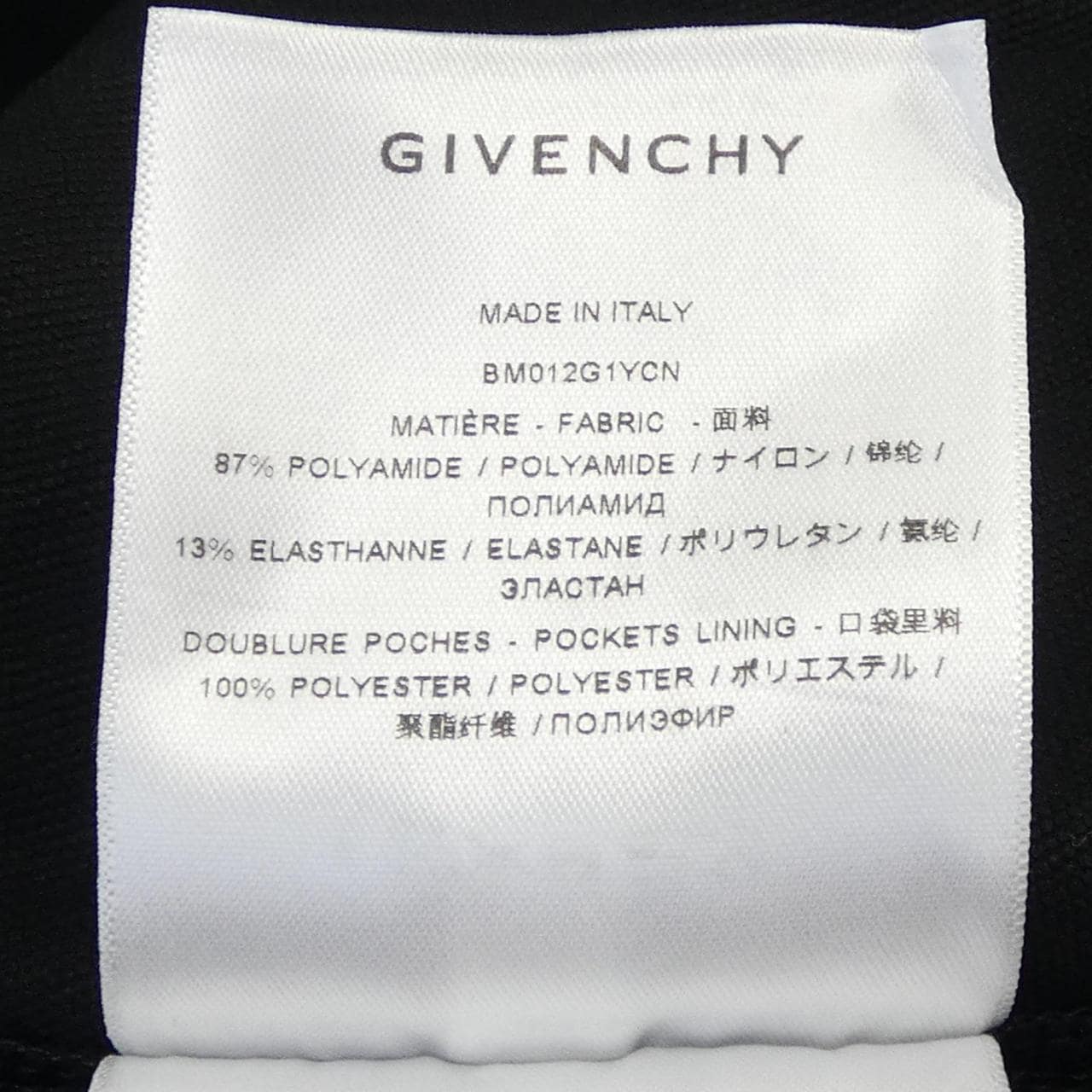 ジバンシー GIVENCHY ジャケット