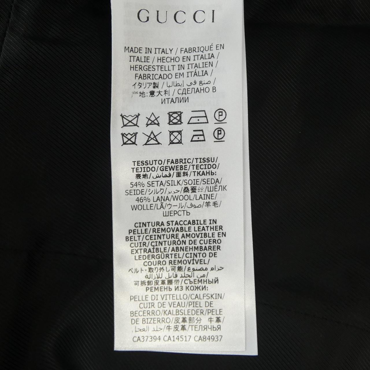 グッチ GUCCI 609245 Z8AH7 ワンピース