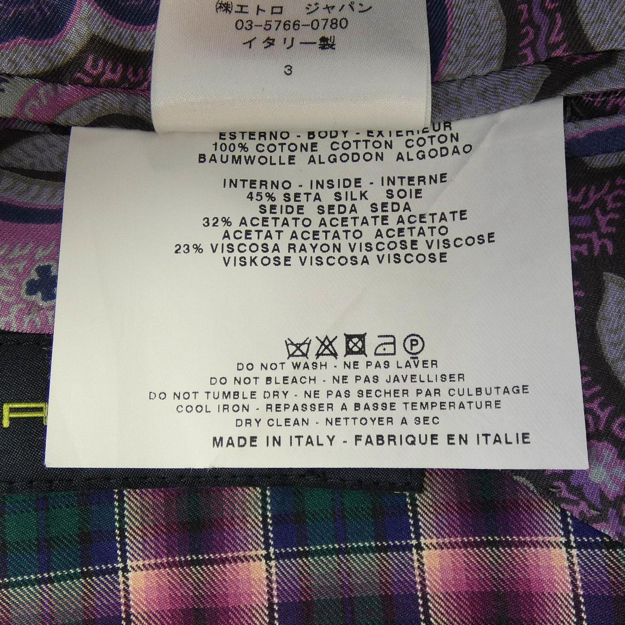 エトロ ETRO ジャケット