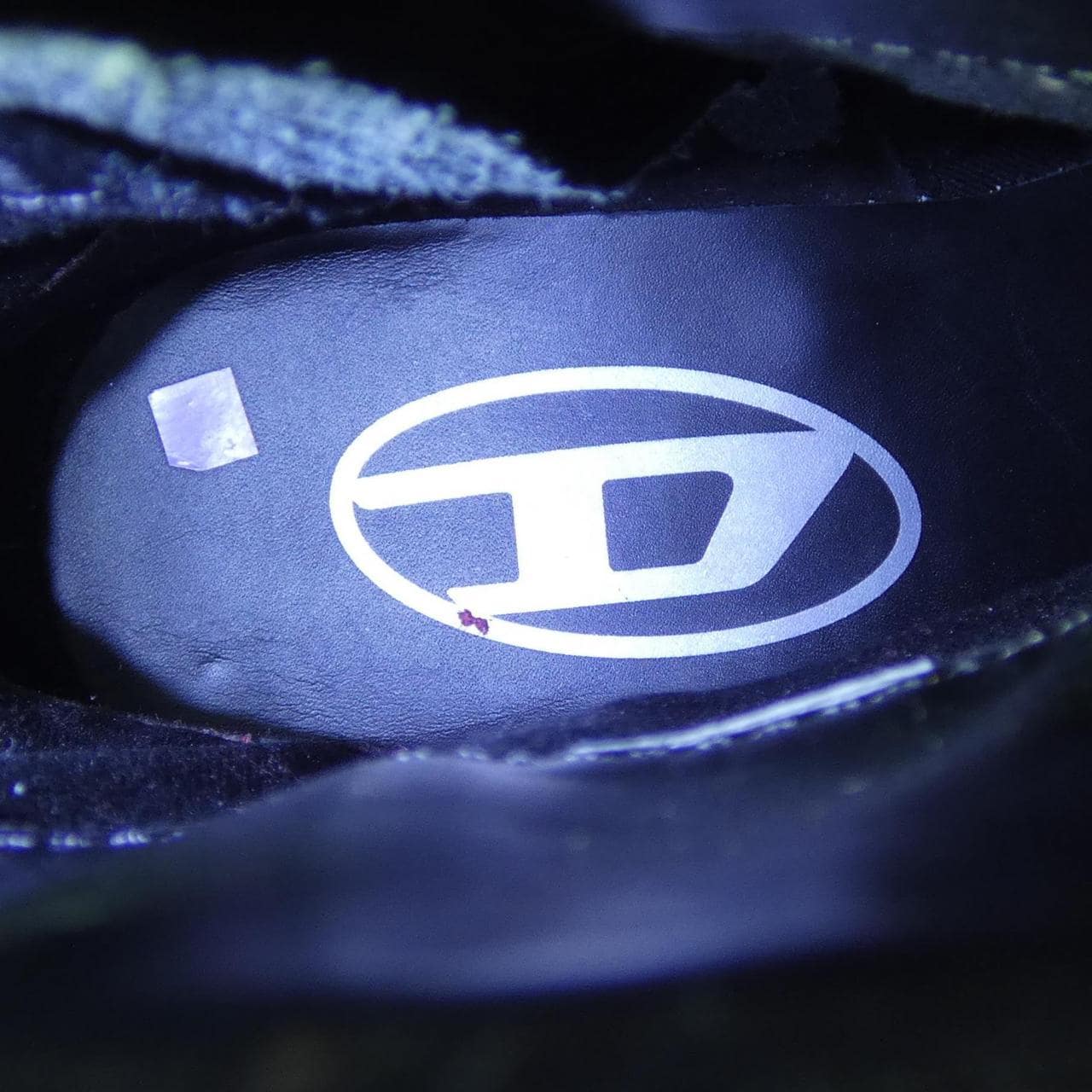 ディーゼル DIESEL HAMMER BT ブーツ