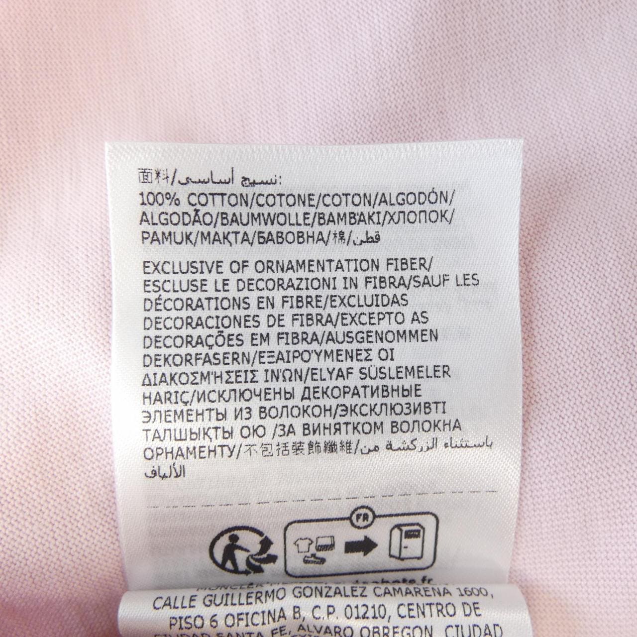 モンクレール MONCLER 10938C00006 Tシャツ