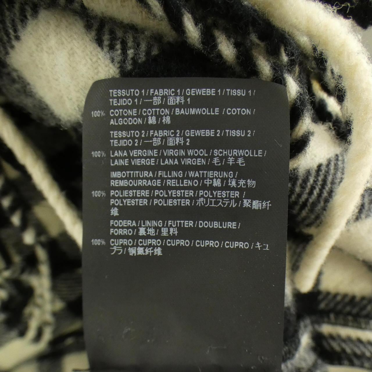 バレンシアガ BALENCIAGA 530744 TXE06 コート