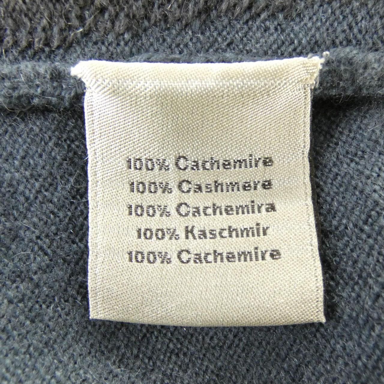 エルメス HERMES ニット