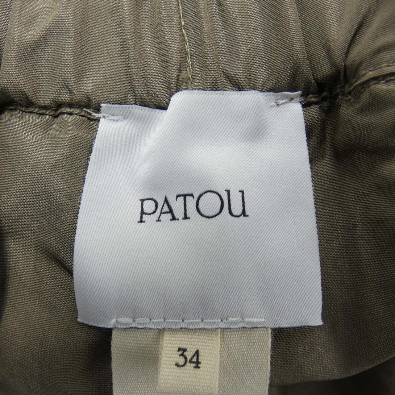 パトゥ PATOU スカート