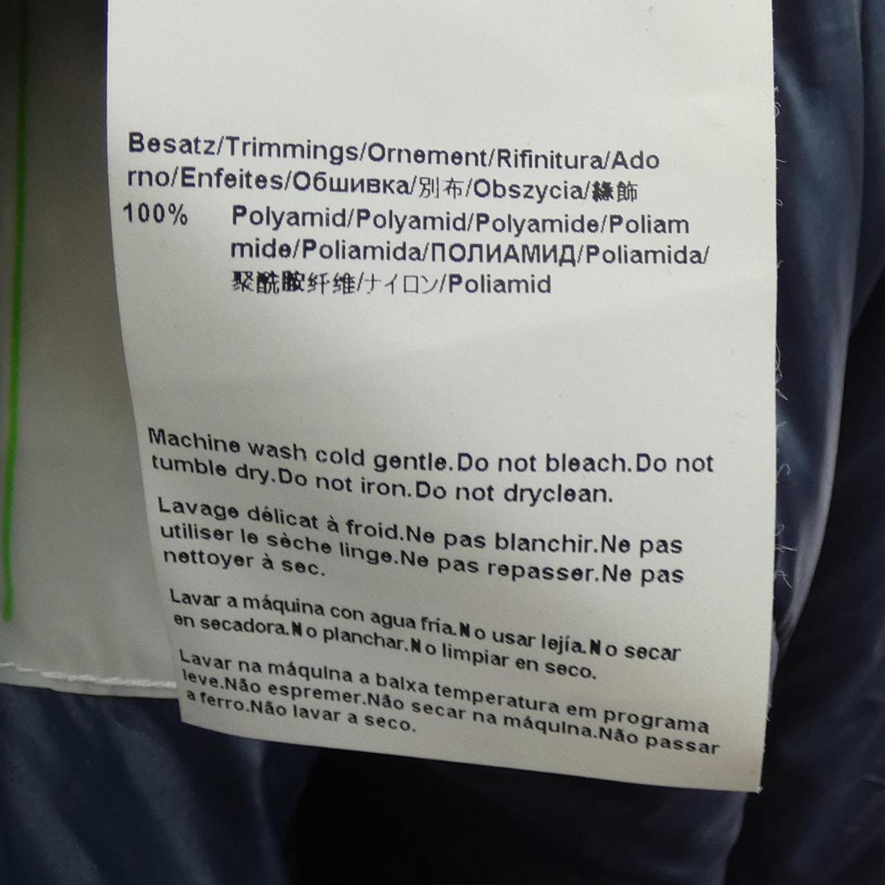 ヒューゴボス HUGO BOSS ベスト