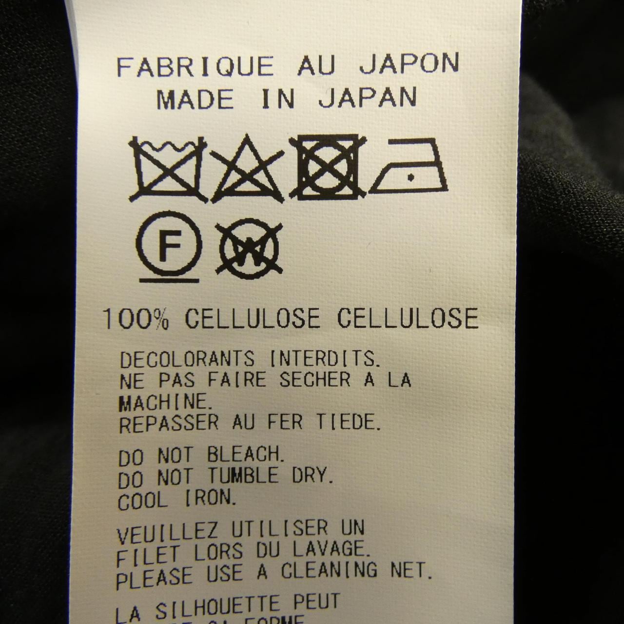 ヨウジヤマモト YOHJI YAMAMOTO HO-B79-204 シャツ