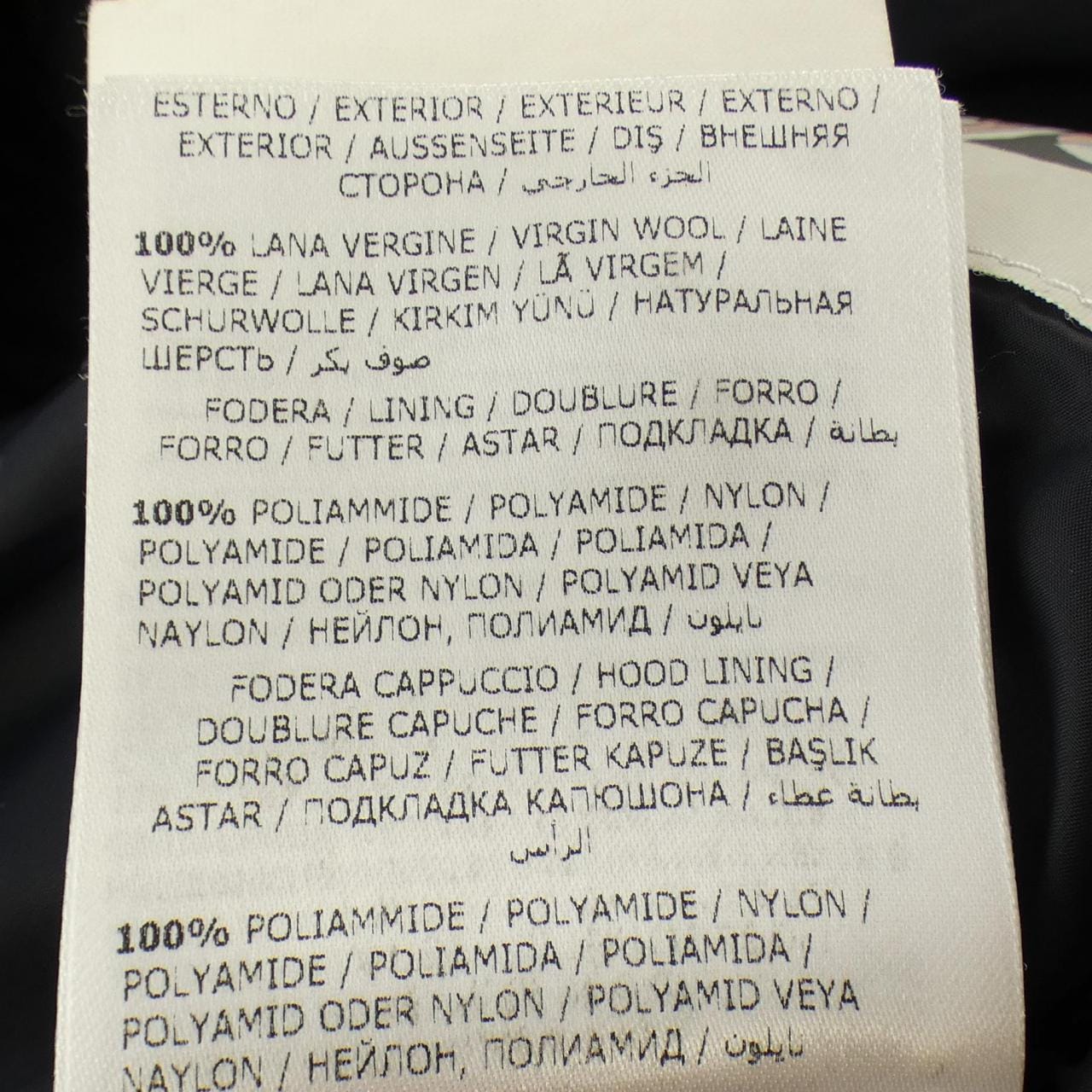 モンクレール MONCLER GARTEMPE ダウンジャケット