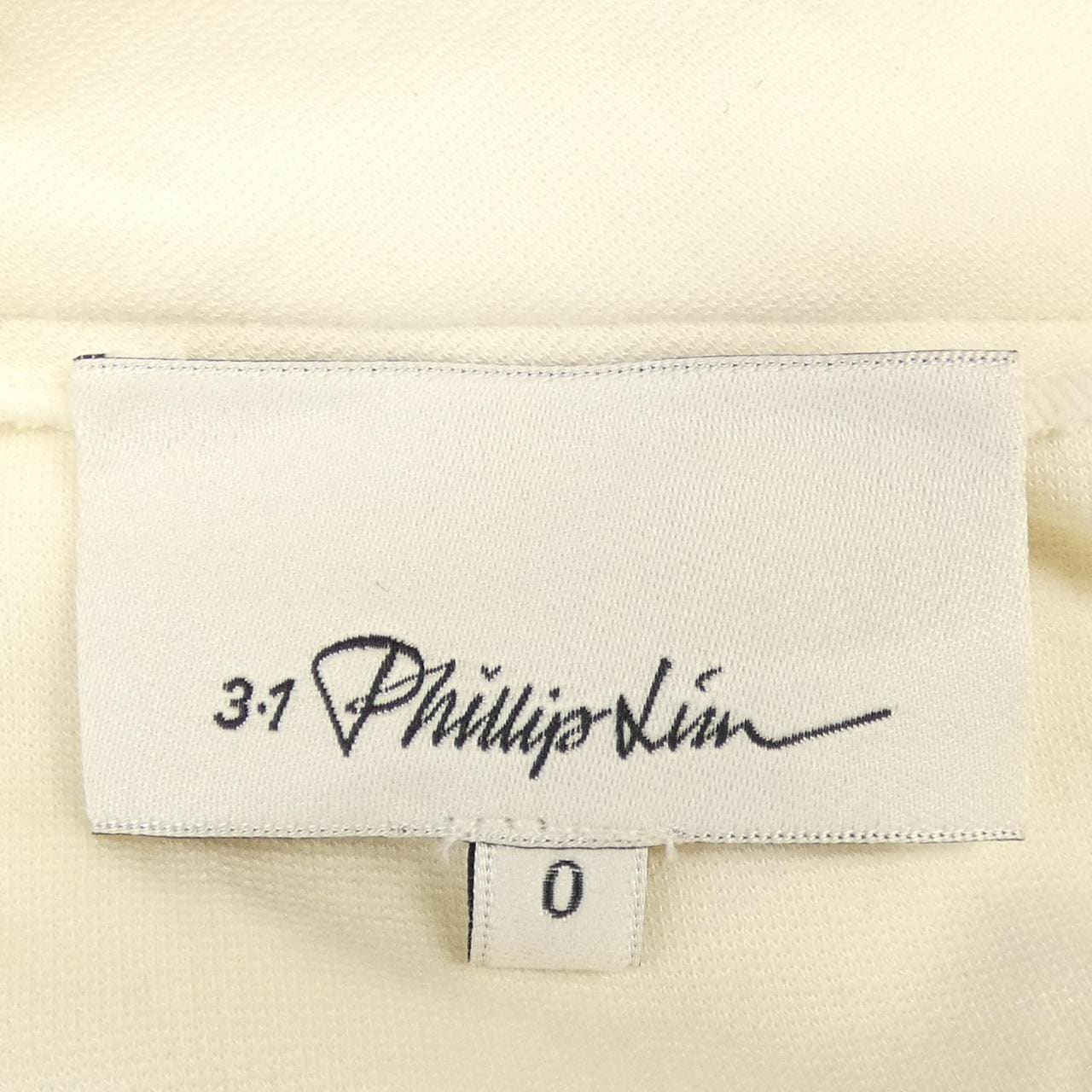 スリーワンフィリップリム 3.1 Phillip Lim トップス