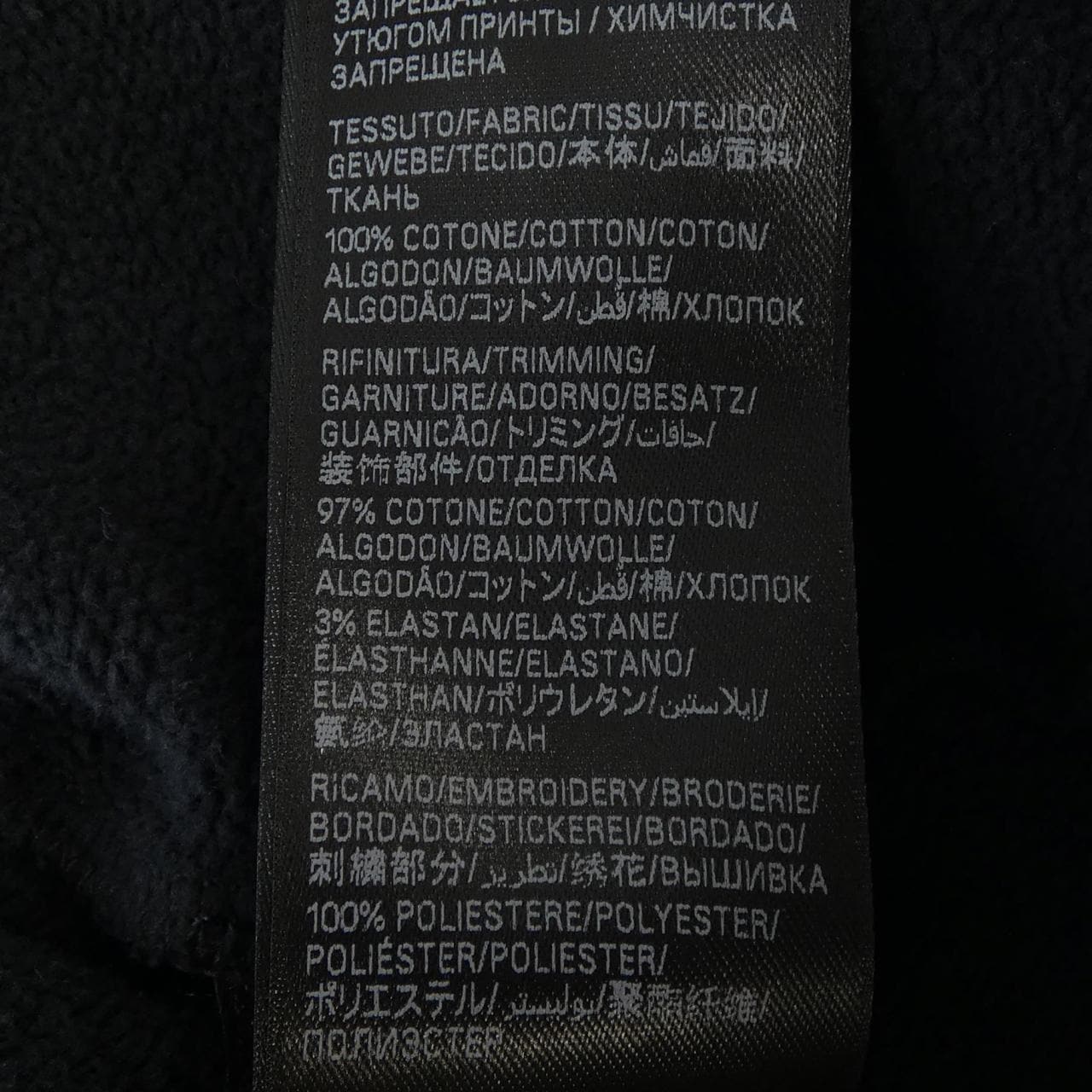 バレンシアガ BALENCIAGA 783397 TSVD4 UNISEX パーカー