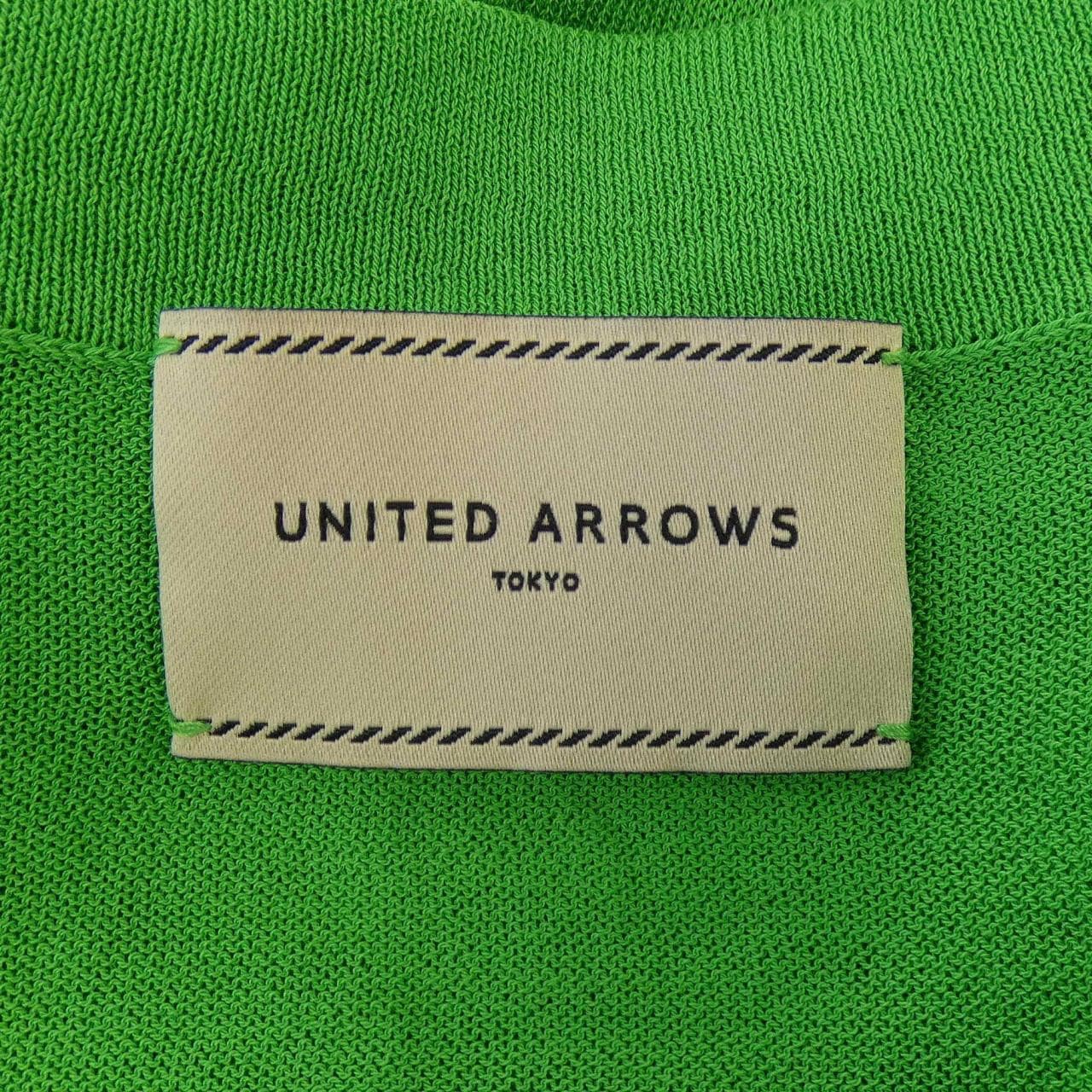 ユナイテッドアローズ UNITED ARROWS カーディガン