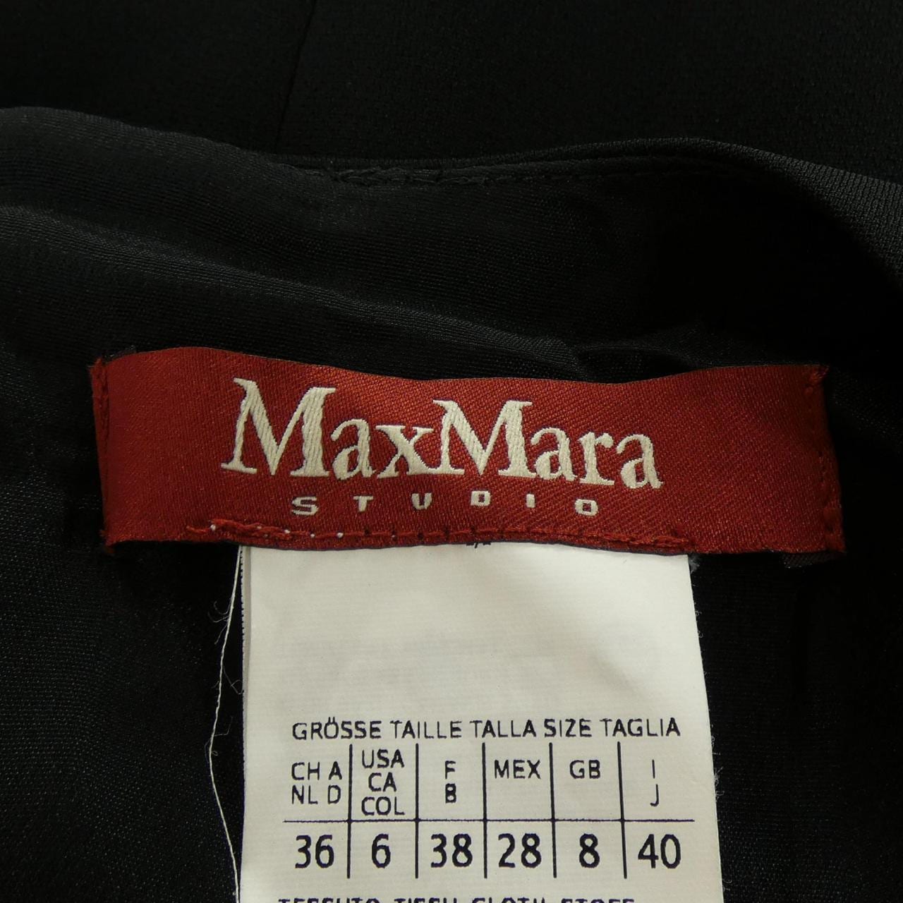 マックスマーラステュディオ Max Mara STUDIO ワンピース