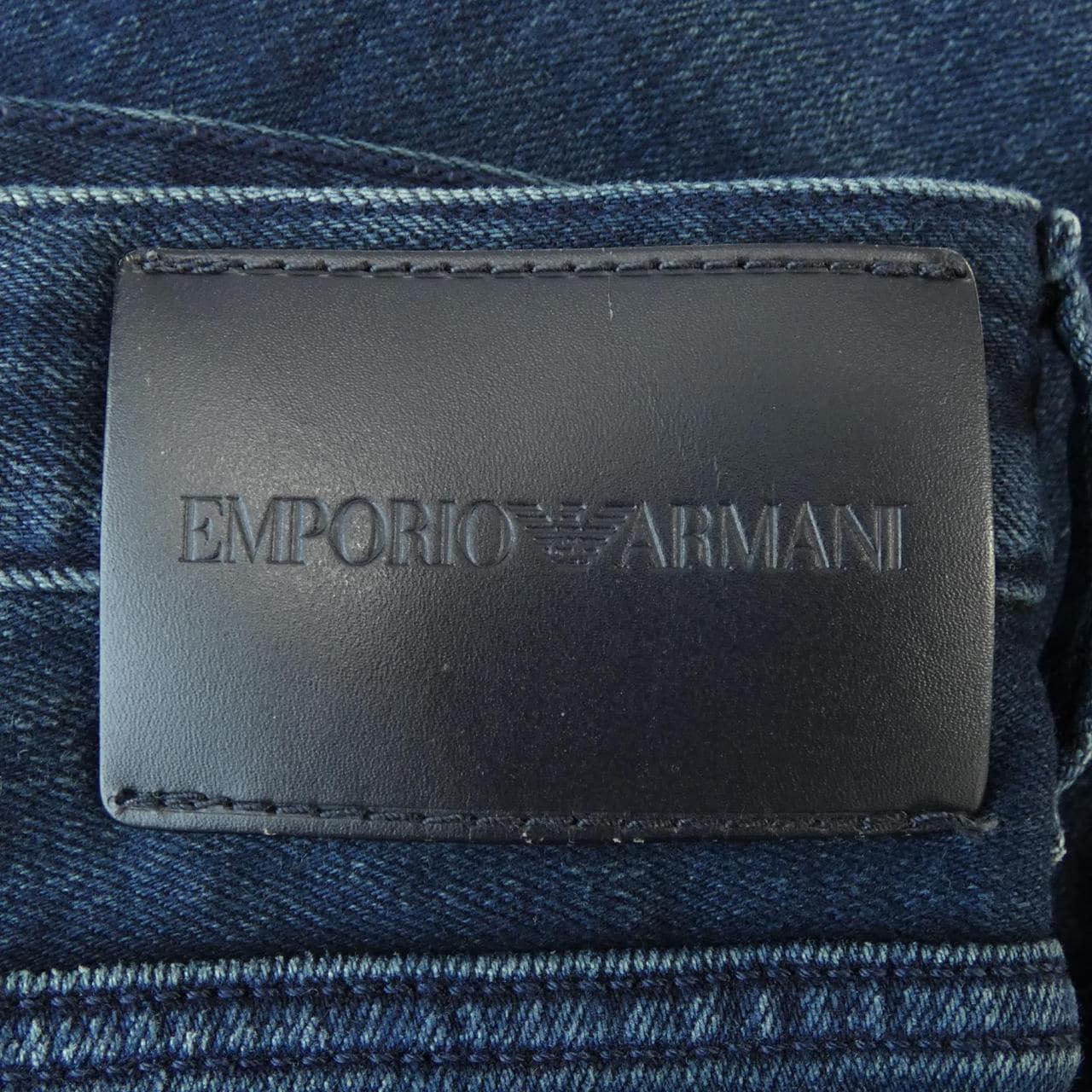 エンポリオアルマーニ EMPORIO ARMANI ジーンズ