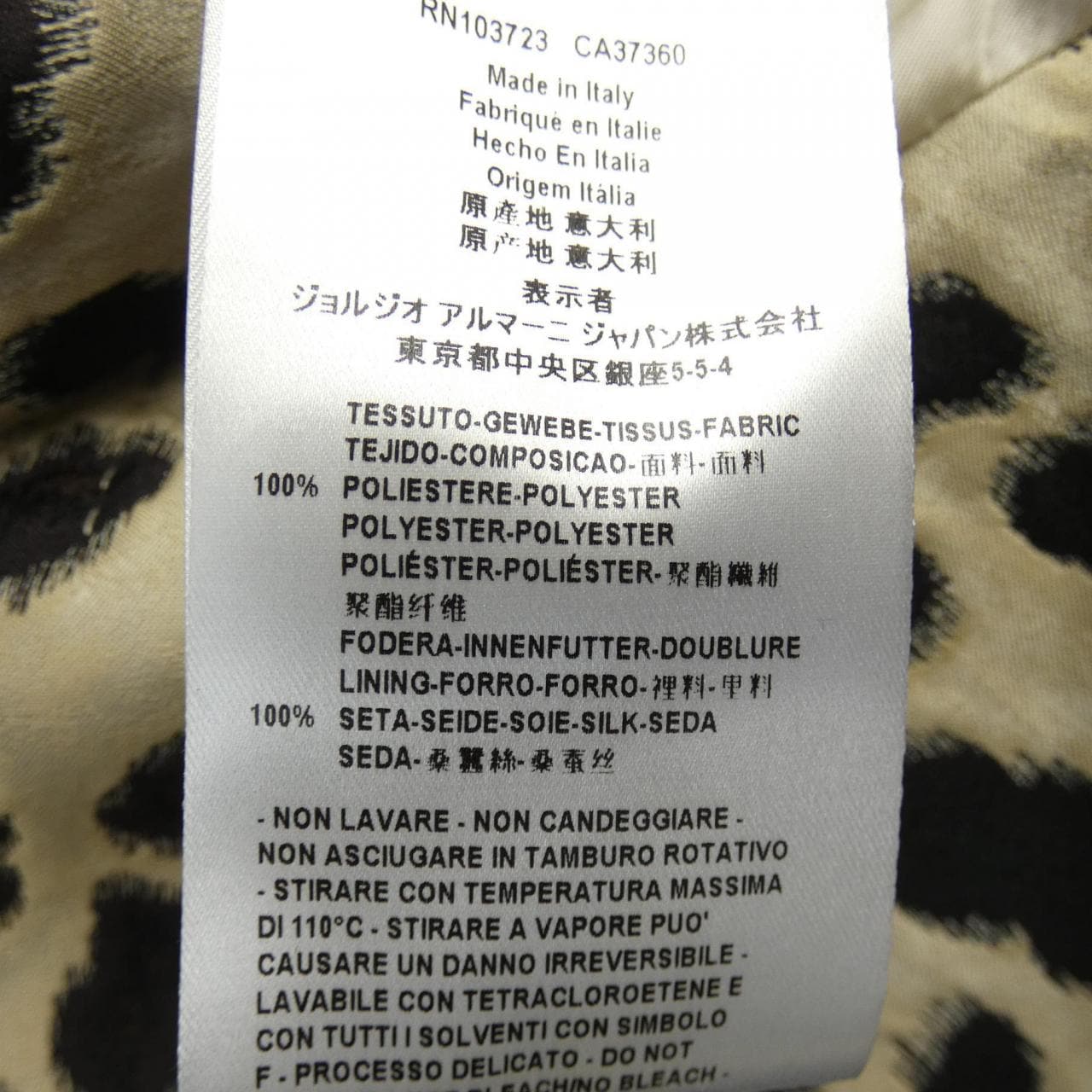 ジョルジオ アルマーニ GIORGIO ARMANI RAG08W RA607 ノーカラージャケット