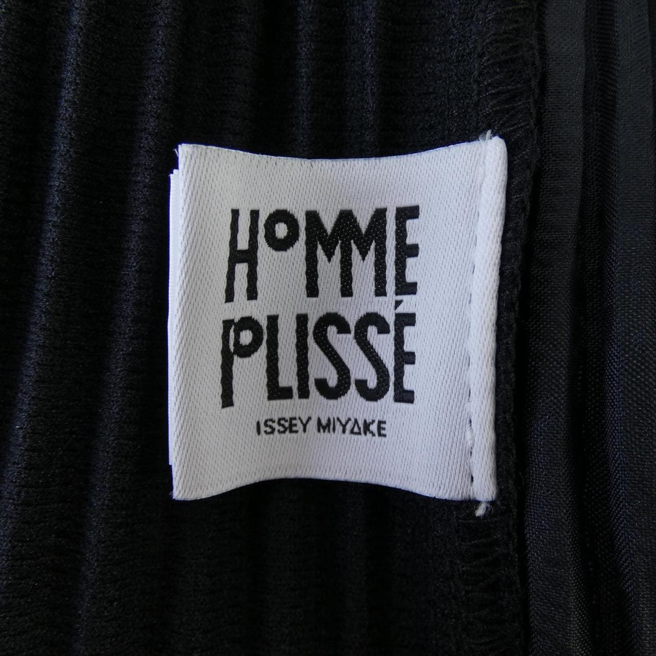オムプリッセ HOMME PLISSE HP11JF209 パンツ
