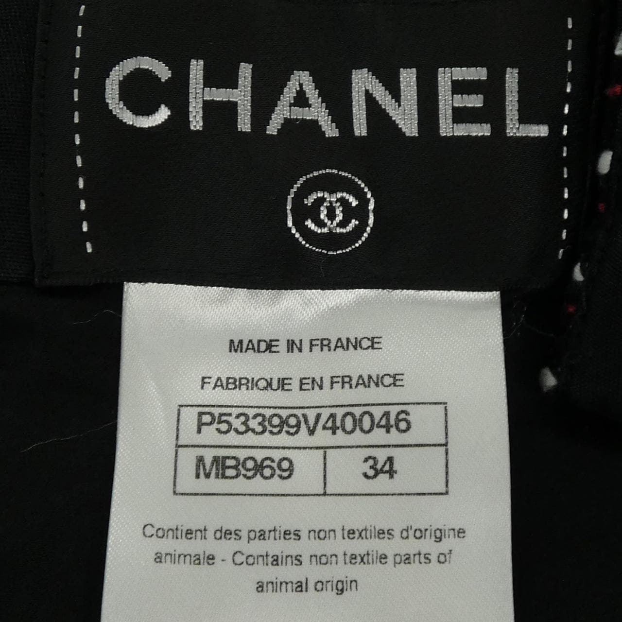 シャネル CHANEL P53999V40046 ワンピース