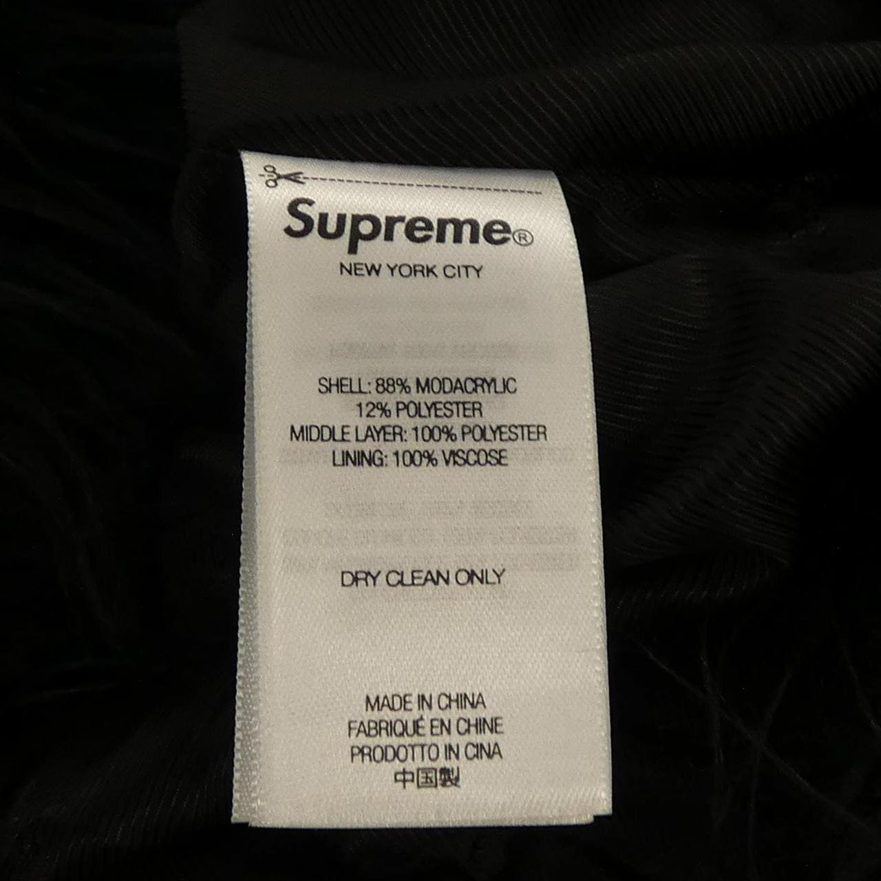 シュプリーム SUPREME WINDSTOPPERJACKET　Y＇s b ジャケット